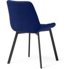 Стул на металлокаркасе Челси металл/велюр, черный/синий 50x60x80 см 10510542