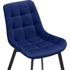 Стул на металлокаркасе Челси металл/велюр, черный/синий 50x60x80 см 10510542