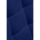 Стул на металлокаркасе Челси металл/велюр, черный/синий 50x60x80 см 10510542