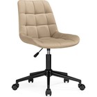 Кресло для руководителя Честер металл/велюр, черный/бежевый 49x60x84 см - Фото 1
