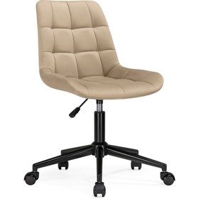 Кресло для руководителя Честер металл/велюр, черный/бежевый 49x60x84 см