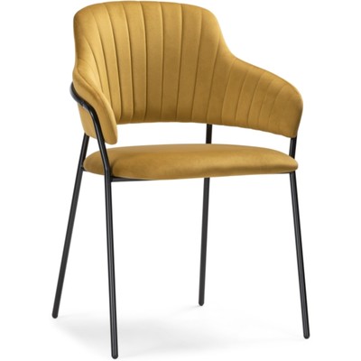 Стул для кухни «Инклес», на металлокаркасе, цвет чёрный/жёлтый