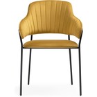 Стул для кухни «Инклес», на металлокаркасе, цвет чёрный/жёлтый - Фото 2