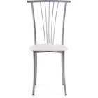 Стул на металлокаркасе Grigori металл/экокожа, серый/белый 40x50x93 см  (артикул 10510576)  большой выбор товаров оптом и в розницу по низким ценам с доставкой