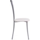Стул на металлокаркасе Grigori металл/экокожа, серый/белый 40x50x93 см  (артикул 10510576)  большой выбор товаров оптом и в розницу по низким ценам с доставкой