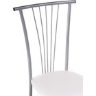 Стул на металлокаркасе Grigori металл/экокожа, серый/белый 40x50x93 см  (артикул 10510576)  большой выбор товаров оптом и в розницу по низким ценам с доставкой