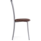 Стул на металлокаркасе Grigori металл/экокожа, серый/коричневый 40x50x93 см  (артикул 10510577)  большой выбор товаров оптом и в розницу по низким ценам с доставкой