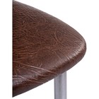 Стул на металлокаркасе Grigori металл/экокожа, серый/коричневый 40x50x93 см  (артикул 10510577)  большой выбор товаров оптом и в розницу по низким ценам с доставкой