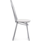 Стул на металлокаркасе Lamniel металл/экокожа, серый/белый 42,5x52,5x92 см 10510578