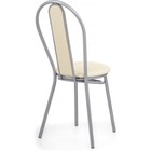 Стул на металлокаркасе Lamniel металл/экокожа, серый/бежевый 42,5x52,5x92 см  (артикул 10510579)  большой выбор товаров оптом и в розницу по низким ценам с доставкой