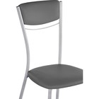 Стул на металлокаркасе Goki металл/экокожа, серый/серый 40x53x89 см 10510583