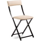 Стул на металлокаркасе Elevis металл/экокожа, черный/бежевый 38,5x52,5x77,5 см  (артикул 10510588)  большой выбор товаров оптом и в розницу по низким ценам с доставкой