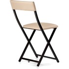 Стул на металлокаркасе Elevis металл/экокожа, черный/бежевый 38,5x52,5x77,5 см  (артикул 10510588)  большой выбор товаров оптом и в розницу по низким ценам с доставкой