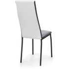 Стул на металлокаркасе Mirilis металл/экокожа, черный/белый /серый 40x60x106 см 10510589