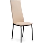 Стул на металлокаркасе Mirilis металл/экокожа, черный/бежевый 40x60x106 см 10510591
