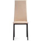 Стул на металлокаркасе Mirilis металл/экокожа, черный/бежевый 40x60x106 см 10510591