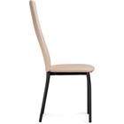 Стул на металлокаркасе Mirilis металл/экокожа, черный/бежевый 40x60x106 см 10510591