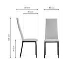 Стул на металлокаркасе Mirilis металл/экокожа, черный/бежевый 40x60x106 см 10510591