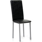 Стул на металлокаркасе Bozanak металл/экокожа, серый/черный 37x50x94 см  (артикул 10510592)  большой выбор товаров оптом и в розницу по низким ценам с доставкой