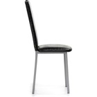 Стул на металлокаркасе Bozanak металл/экокожа, серый/черный 37x50x94 см  (артикул 10510592)  большой выбор товаров оптом и в розницу по низким ценам с доставкой