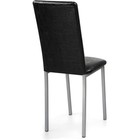 Стул на металлокаркасе Bozanak металл/экокожа, серый/черный 37x50x94 см  (артикул 10510592)  большой выбор товаров оптом и в розницу по низким ценам с доставкой