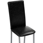 Стул на металлокаркасе Bozanak металл/экокожа, серый/черный 37x50x94 см  (артикул 10510592)  большой выбор товаров оптом и в розницу по низким ценам с доставкой