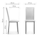 Стул на металлокаркасе Bozanak металл/экокожа, серый/черный 37x50x94 см  (артикул 10510592)  большой выбор товаров оптом и в розницу по низким ценам с доставкой