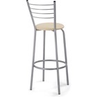 Стул барный Sadov металл/экокожа, серый/бежевый 41x47x104 см  (артикул 10510594)  большой выбор товаров оптом и в розницу по низким ценам с доставкой
