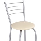 Стул барный Sadov металл/экокожа, серый/бежевый 41x47x104 см  (артикул 10510594)  большой выбор товаров оптом и в розницу по низким ценам с доставкой