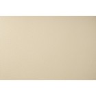 Стул барный Sadov металл/экокожа, серый/бежевый 41x47x104 см  (артикул 10510594)  большой выбор товаров оптом и в розницу по низким ценам с доставкой