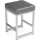 Табурет Khurkroks металл/экокожа, серый/серый 37x37x52 см - Фото 2