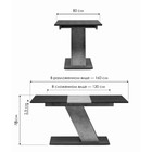 Стол деревянный Тирион ЛДСП, дуб табак/серый 80x120x78 см  (артикул 10510609)  большой выбор товаров оптом и в розницу по низким ценам с доставкой