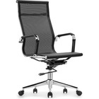 Компьютерное кресло Reus металл/сетка, хром/черный 54x60x108 см - фото 110662986