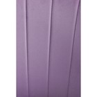 Компьютерное кресло Тибо пластик/велюр, белый/фиолетовый 60x60x81 см 10510636