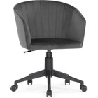 Черный/графит