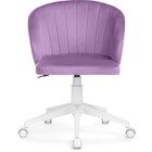 Компьютерное кресло Пард пластик/велюр, белый/фиолетовый 59x60x78 см 10510648