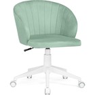 Белый/зеленый