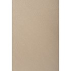 Стул на металлокаркасе Апри металл/велюр, бежевый/бежевый 57x57x81 см 10510654