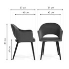 Стул на металлокаркасе Апри металл/велюр, бежевый/бежевый 57x57x81 см 10510654