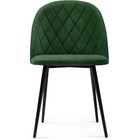 Стул на металлокаркасе Зест металл/велюр, черный/зеленый 50x54x81 см 10510658