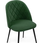 Стул на металлокаркасе Зест металл/велюр, черный/зеленый 50x54x81 см 10510658