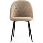 Стул на металлокаркасе Зест металл/велюр, черный/бежевый 50x54x81 см  (артикул 10510663)  большой выбор товаров оптом и в розницу по низким ценам с доставкой