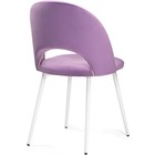 Стул на металлокаркасе Ирре металл/велюр, белый/розовый 50x55x82 см 10510665