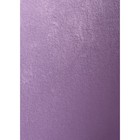 Стул на металлокаркасе Ирре металл/велюр, белый/розовый 50x55x82 см 10510665