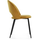 Стул на металлокаркасе Ирре металл/велюр, черный/желтый 50x55x82 см 10510666