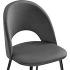 Стул на металлокаркасе Ирре металл/велюр, черный/темно-серый 50x55x82 см 10510667