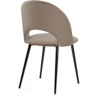 Стул на металлокаркасе Ирре металл/велюр, черный/бежевый 50x55x82 см 10510668
