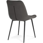 Стул на металлокаркасе Гояр металл/велюр, черный/графит 51x61x82 см 10510671