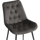 Стул на металлокаркасе Гояр металл/велюр, черный/графит 51x61x82 см 10510671