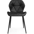 Стул на металлокаркасе Вальд металл/экокожа, черный/черный 46x52x75 см  (артикул 10510676)  большой выбор товаров оптом и в розницу по низким ценам с доставкой